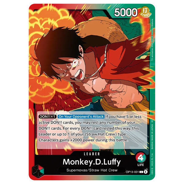 One Piece OP-13 Carrying On His Will Booster Box One Piece OP-13 Carrying On His Will Booster Box