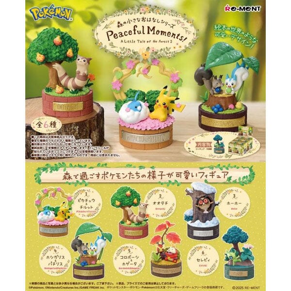 Re-Ment Pokémon: A Little Tale of the Forest Peaceful Moments Collection Vol. 2 Blind Box (1pc) Simple Re-Ment 