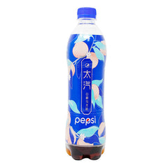 Pepsi White Peach Oolong Flavor Soda Drink (500mL) Limited Edition Import