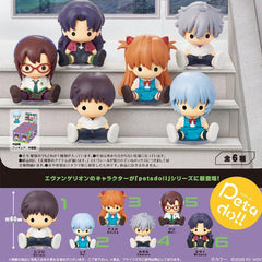 Re-ment Petadoll Evangelion Collection Blind Box (1pc)