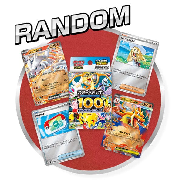 Pokémon TCG Japan: MEGA Start Deck 100 Battle Collection (60 Cards) Simple Pokémon