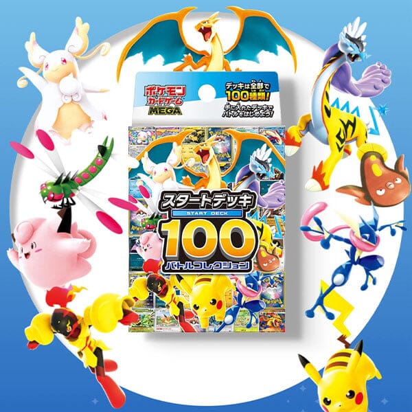 Pokémon TCG Japan: MEGA Start Deck 100 Battle Collection (60 Cards) Simple Pokémon