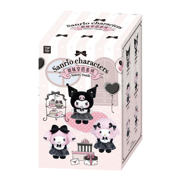 TOP TOY x Sanrio: "Sisters' Outfit" Series Plush Keychain Blind Box (1pc)