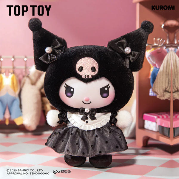 TOP TOY x Sanrio: "Sisters' Outfit" Series Plush Keychain Blind Box (1pc)