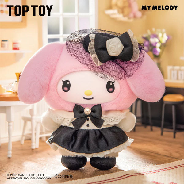 TOP TOY x Sanrio: "Sisters' Outfit" Series Plush Keychain Blind Box (1pc)