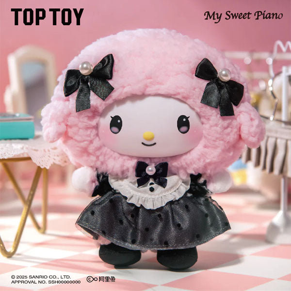 TOP TOY x Sanrio: "Sisters' Outfit" Series Plush Keychain Blind Box (1pc)