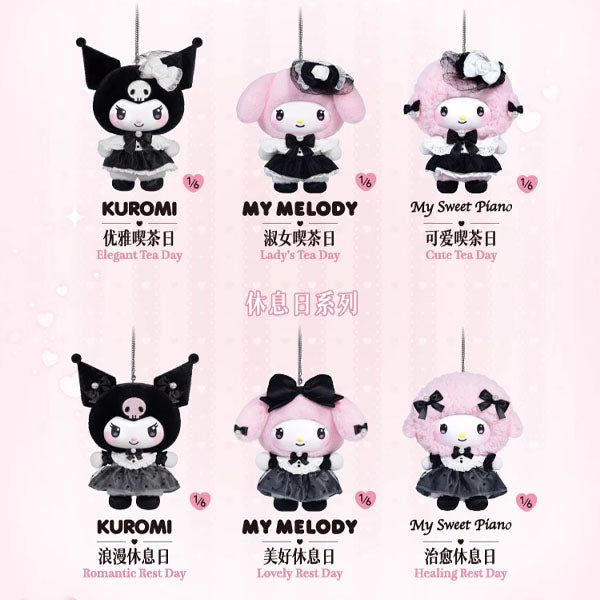 TOP TOY x Sanrio: "Sisters' Outfit" Series Plush Keychain Blind Box (1pc)