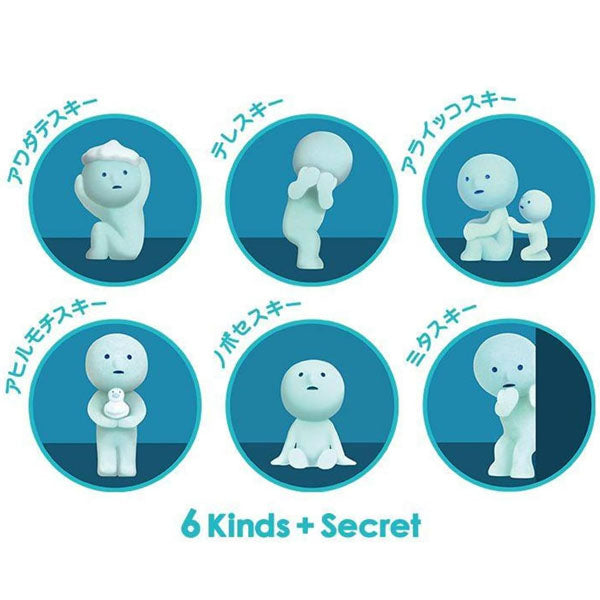 Smiski Bath Series Collectible Glow in the Dark Figurine Blind Box (1pc)