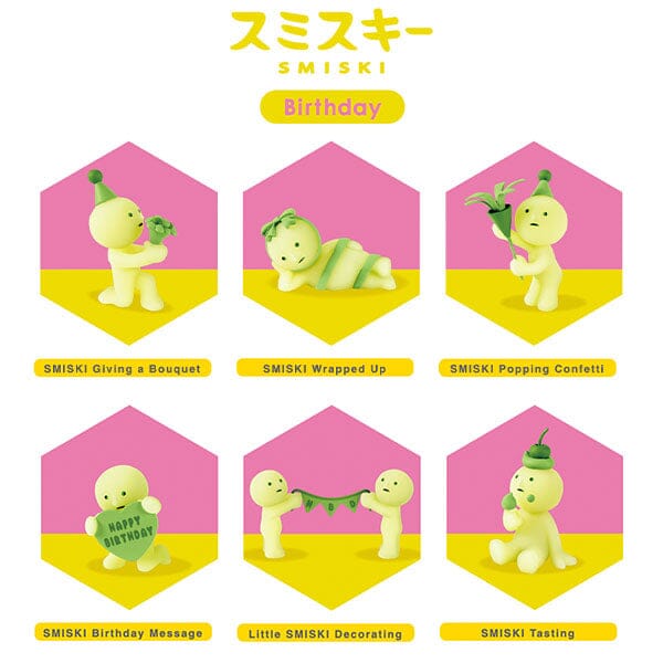 Smiski 10th Birthday Series Collectible Glow in the Dark Figurine Blind Box (1pc) Simple Smiski 