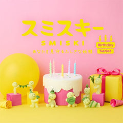 Smiski 10th Birthday Series Collectible Glow in the Dark Figurine Blind Box (1pc) Simple Smiski 