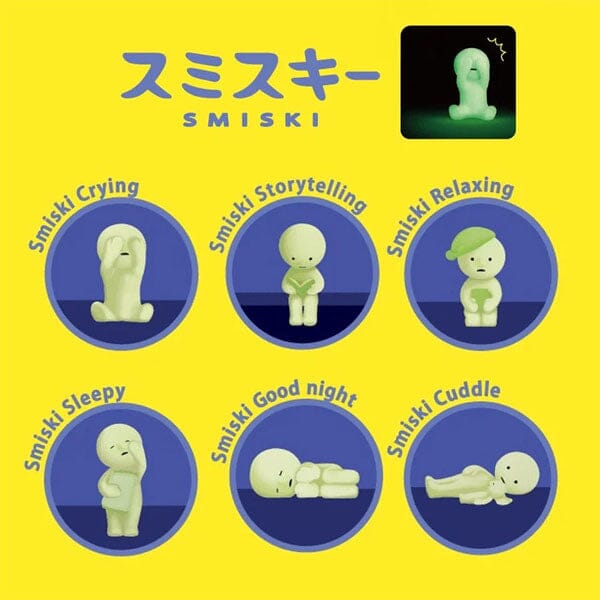 Smiski Bed Series Collectible Glow in the Dark Figurine Blind Box (1pc) Simple Smiski 