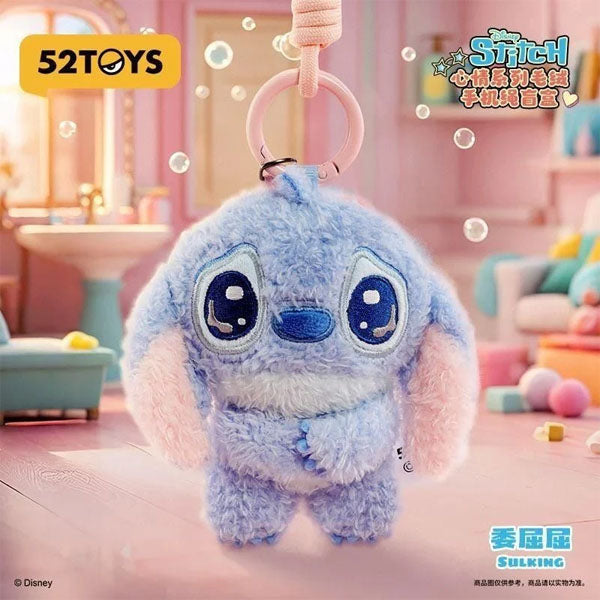52TOYS x Disney: Stitch Mood Series Plush Keychain Blind Box (1pc)