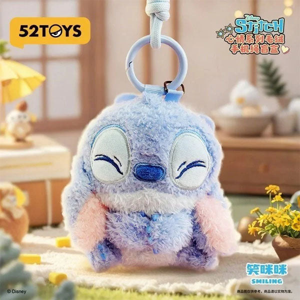 52TOYS x Disney: Stitch Mood Series Plush Keychain Blind Box (1pc)