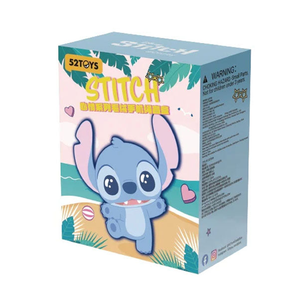 52TOYS x Disney: Stitch Mood Series Plush Keychain Blind Box (1pc)