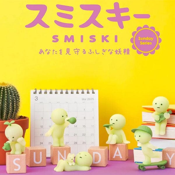 Smiski Sunday Series Collectible Glow in the Dark Figurine Blind Box (1pc) Simple Smiski 