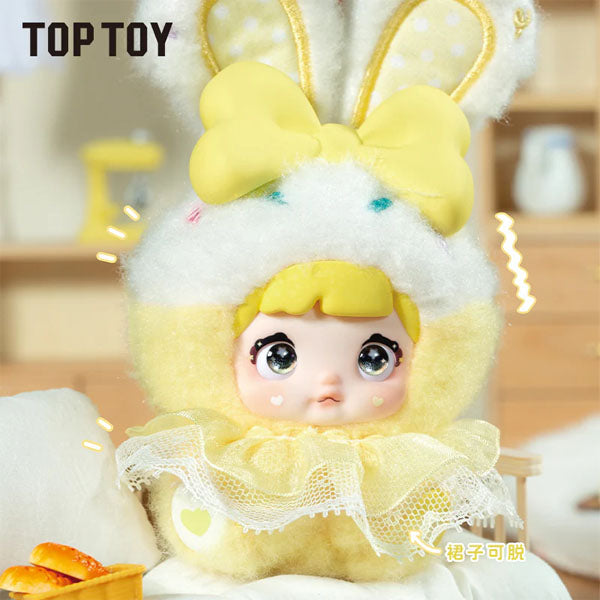 Nommi Baby Sweetheart Bunny Series Kawaii Plush Doll Blind Box (1pc)