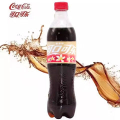 Coca-Cola Vanilla Flavor Soda Drink (500mL) Limited Edition Import