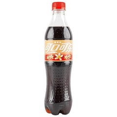 Coca-Cola Vanilla Flavor Soda Drink (500mL) Limited Edition Import