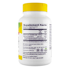 Methyl Folate (120caps) - A Soluble Form of Folate • Showcase Simple Showcase 