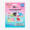 Sanrio: Hello Kitty & Friends | Sleeping Figures Blind Bag