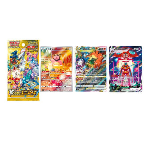 Pokémon Trading Cards: Japanese Sword & Shield | VSTAR Universe Booster Pack