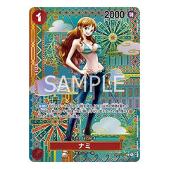 One Piece: The Leader Of The New Era | Japanese Bandai Trading Card Set 05 Simple Showcase 