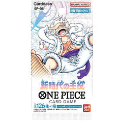 One Piece: The Leader Of The New Era | Japanese Bandai Trading Card Set 05 Simple Showcase 