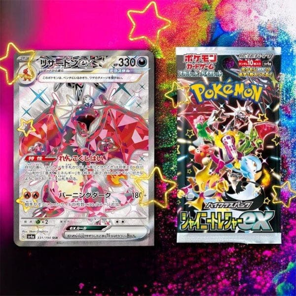 Pokémon: TCG Japan Shiny Treasure Ex Scarlet & Violet High Class Pack Booster Box Simple Showcase 